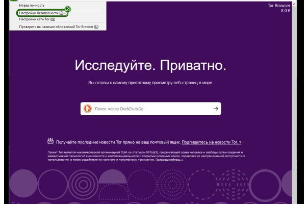 Кракен ссылка kraken dark link