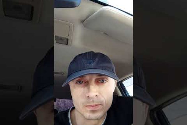 Даркнет площадки