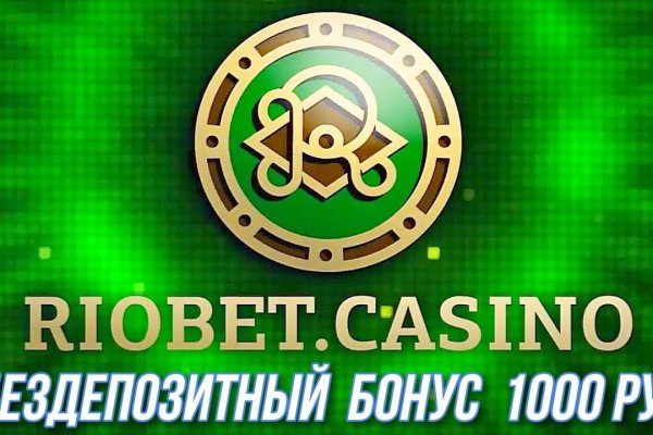 Кракен 15 ссылка